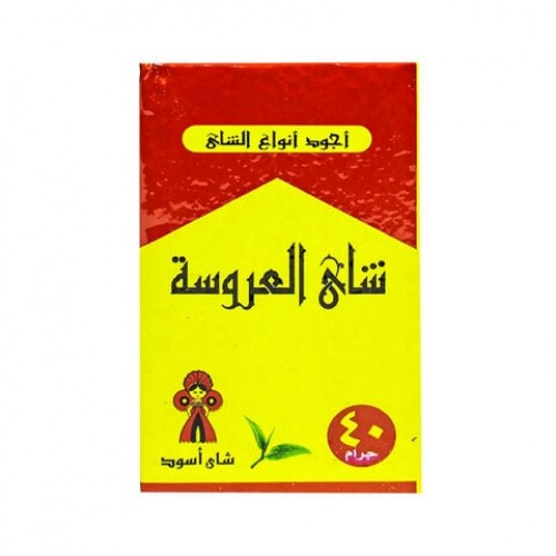 شاي العروسة 40 جرام