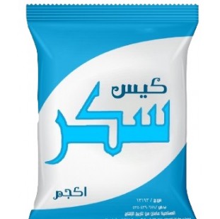 سكر ابيض ناعم كيلو
