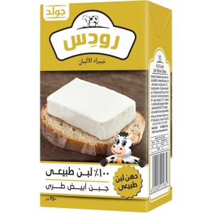 جبنه رودس طبيعي 250جم