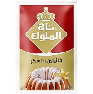 فانيليا تاج الملوك ظرف 1جم