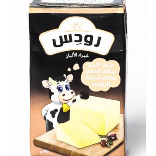 جبنه رودس رومي 250جم