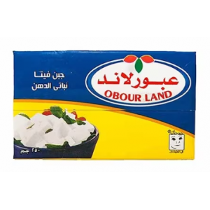 جبنه عبور لاند فيتا 250جم