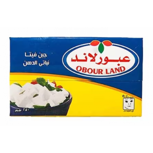 جبنه عبور لاند فيتا 250جم