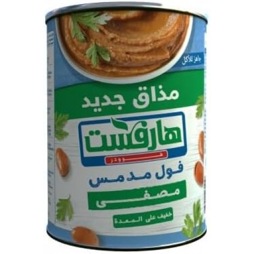فول ساده مدمس هارفست 400جم