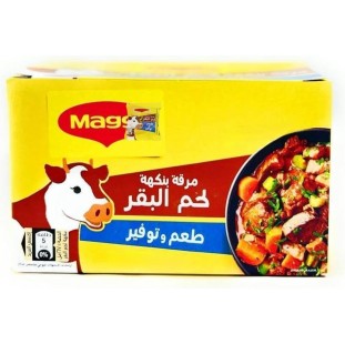 مرقة ماجي لحم شريط 8جم (48 مكعب)