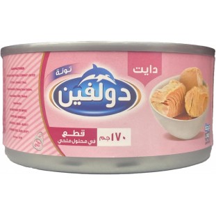 تونه دولفين دايت 170جم