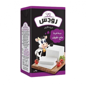 جبنه رودس فيتا ملح خفيف 250 جم